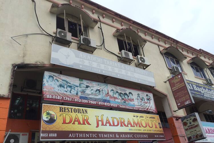 Dar Hadramout Selayang Selangor Zomato